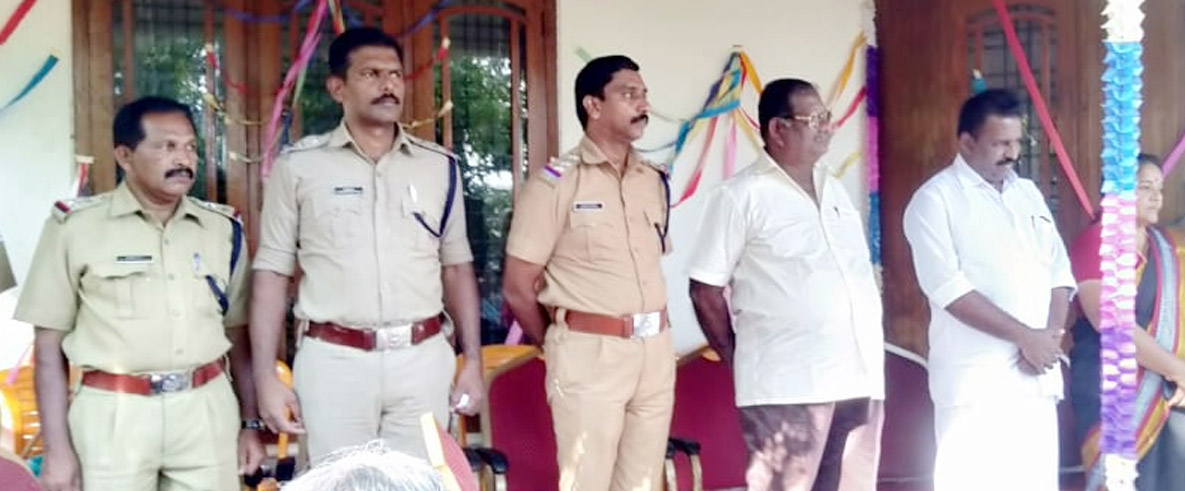 Thankam's Punarjani Agathi Mandiram