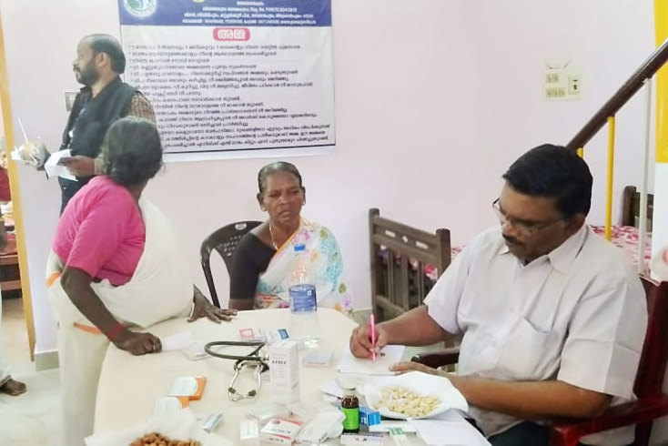 Thankam's Punarjani Agathi Mandiram