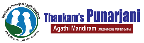Thankam's Punarjani Agathi Mandiram